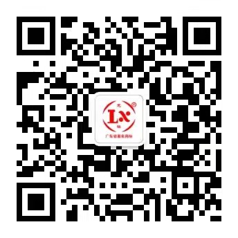 黎鴻照明微信微信公眾號(hào)
